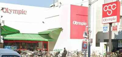 【周辺】 | コーポ中野