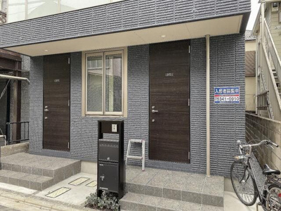 【外観】 | メゾン・ド・ブルー中野