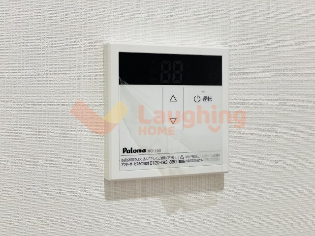 BraveBase花畑駅南の設備|※別号室のお写真になります。