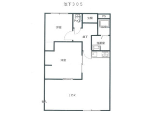 ピボットマンション池下