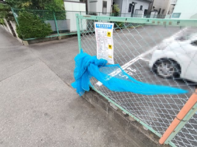 みやうちハイツのその他共用部分