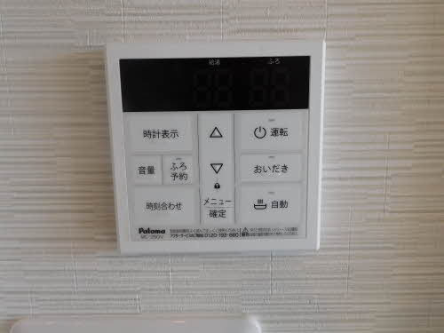 シャーメゾン日向の設備