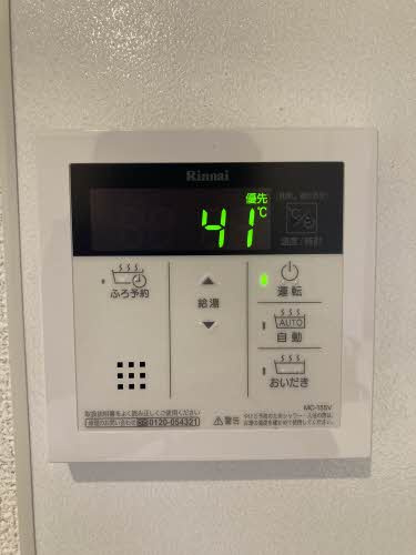 SHM feliseed KH  の設備