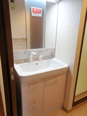 【独立洗面台】 | アンビエント金剛東