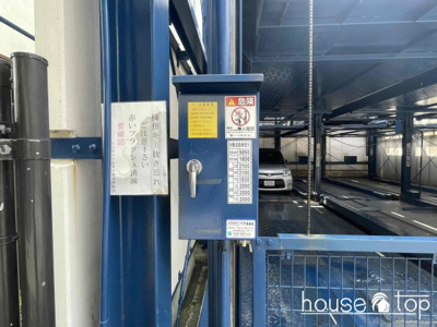 【その他共用部分】 | ユニライフ浜甲子園（甲子園駅・南甲子園小） | ユニライフ浜甲子
ユニライフ浜甲子園