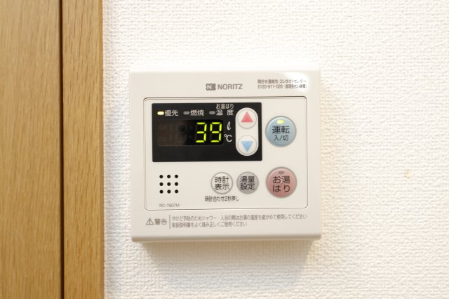 第10シントウキョウビルの設備|別部屋の参考写真になります