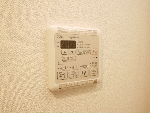 プレサンスOSAKA DOMECITYビーツの設備