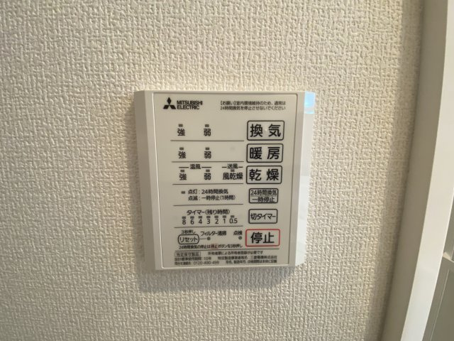 セジュール南耳原の内装