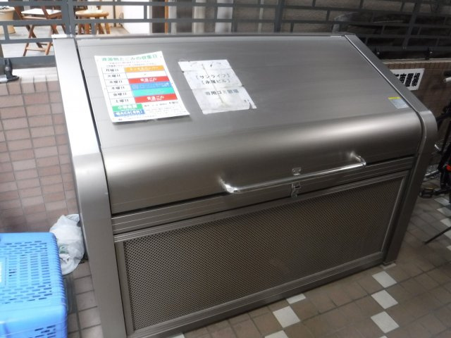 サンライフのその他共用部分