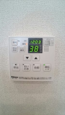 【その他】 | デーア