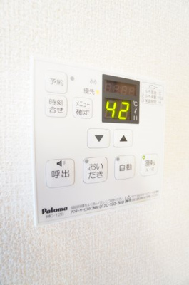 【設備】 | バードネイチャーB | ※同物件・同タイプの写真です。