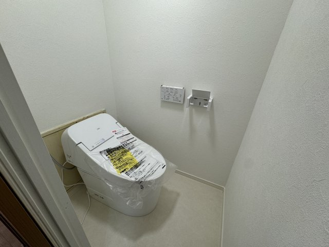 駅南ハイツのトイレ