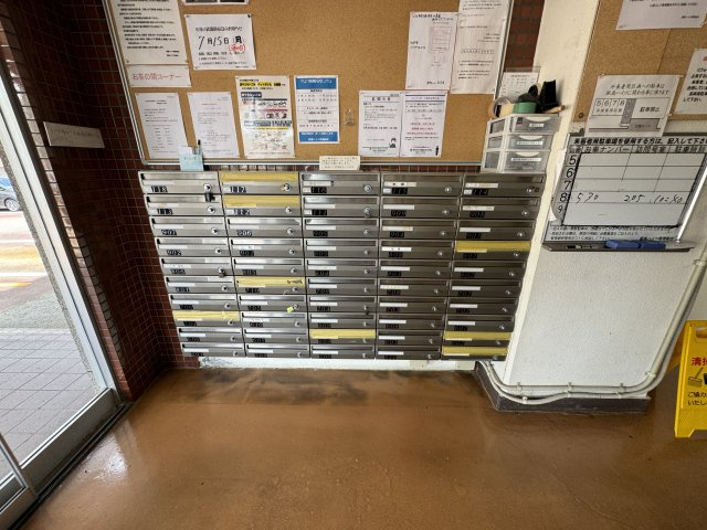 駅南ハイツのその他共用部分