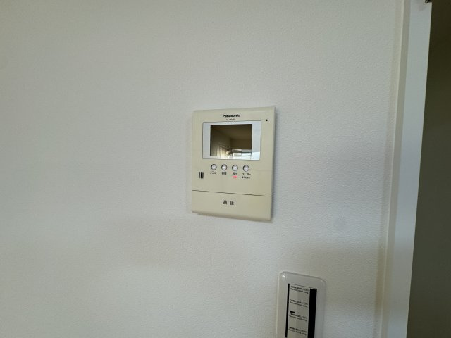 駅南ハイツのその他