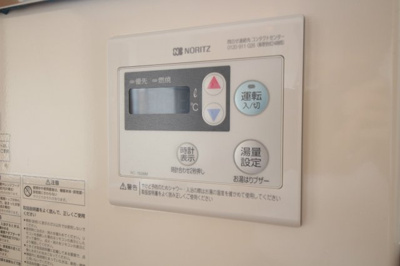 【玄関】 | ロジェアサカ