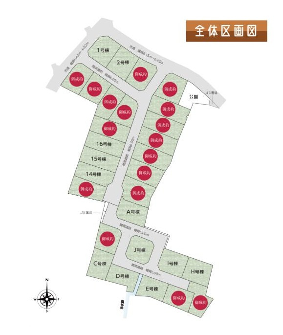 坂東市沓掛23-P1　新築戸建　2号棟　の区画図