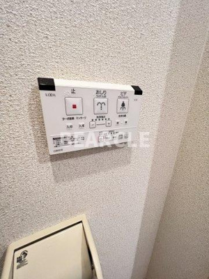 【設備】 | サンモールコート烏丸