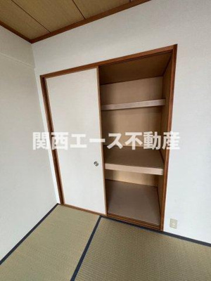 【収納】 | ディオフェルティ石切