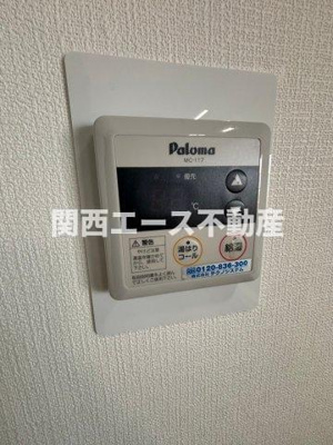  | ディオフェルティ石切