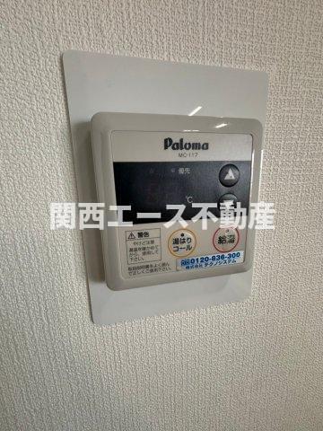  | ディオフェルティ石切
