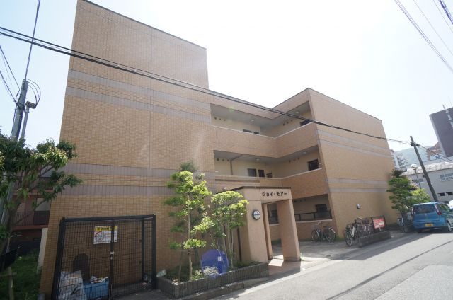 ジョイモアー