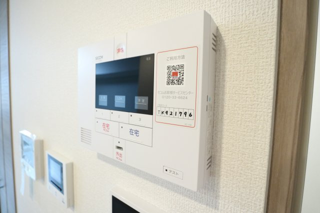 Grandeur拝島のその他