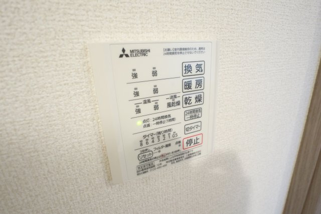 Grandeur拝島の設備