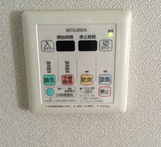 【設備】レジデンス富ヶ谷 