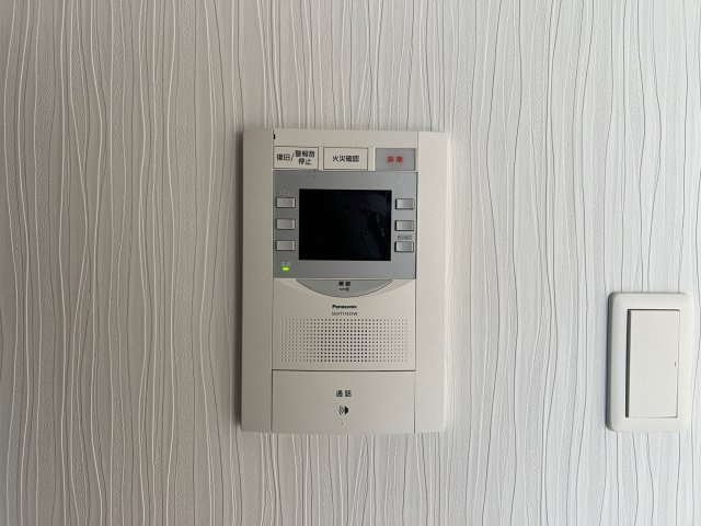 Park Lane Minamiのセキュリティ