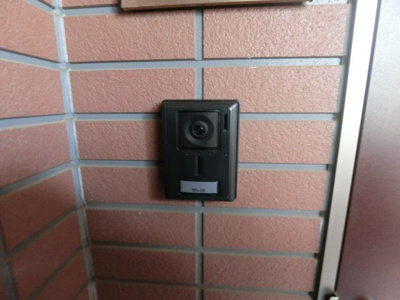 【セキュリティ】 | サン・ライフ