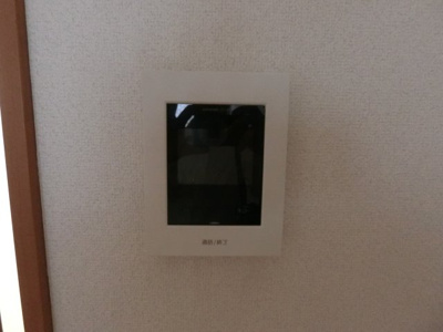 【セキュリティ】 | サン・ライフ