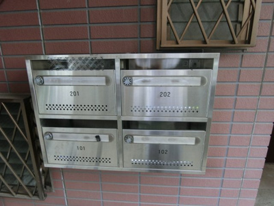 【その他共用部分】 | サン・ライフ