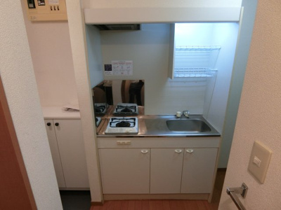 【キッチン】 | サン・ライフ