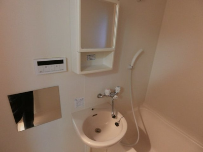 【洗面所】 | サン・ライフ