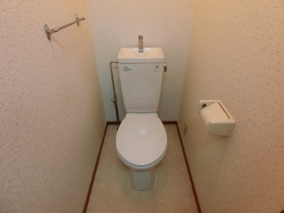 【トイレ】 | サン・ライフ