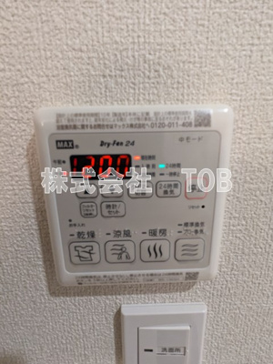 【設備】 | Shamaison　Takaido | 浴室乾燥機