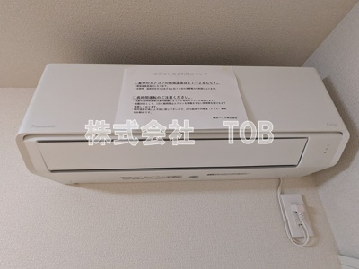 【設備】 | Shamaison　Takaido