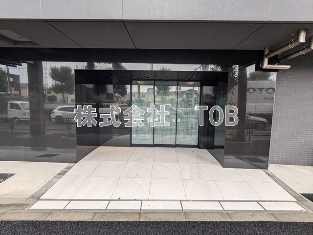 【エントランス】 | アーバンパーク高井戸