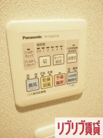 パークアクシス千葉の設備