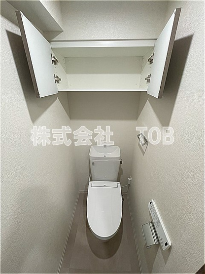 【トイレ】 | アーバンパーク高井戸