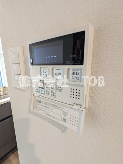 【設備】 | アーバンパーク高井戸