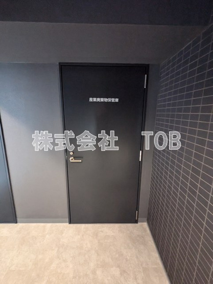 【その他共用部分】 | アーバンパーク高井戸