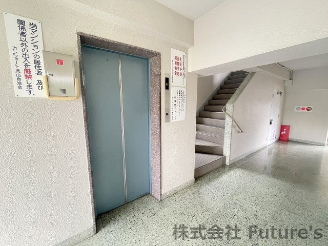 カンフォート流山のその他共用部分|エレベーター完備