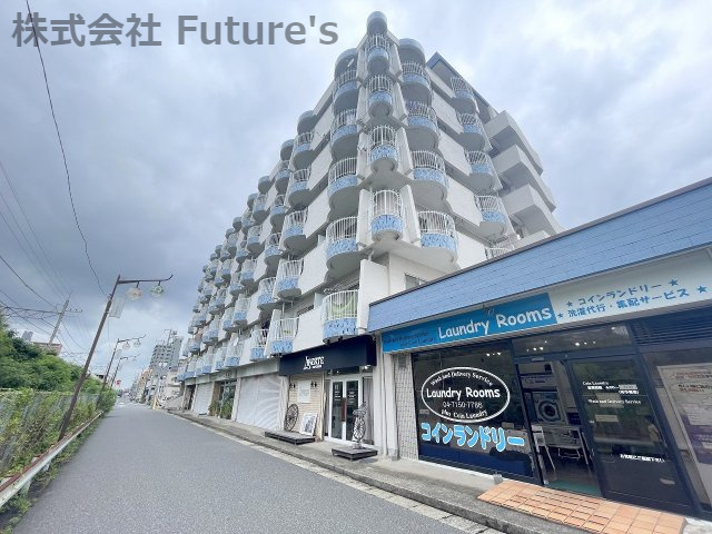 カンフォート流山の外観|◆ペット可マンション◆