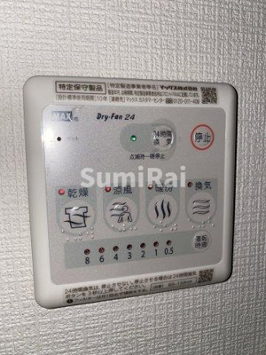 【設備】 | エスリード神戸ハーバークロス