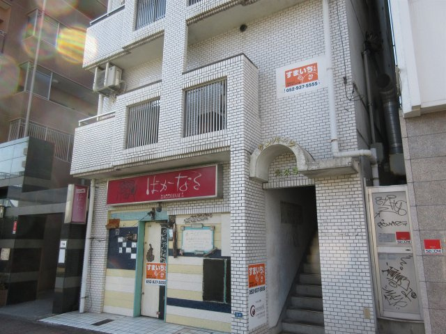 サンパーク大久手のエントランス|サンパーク大久手