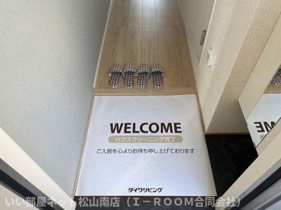 【玄関】 | ラウレア