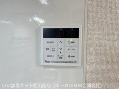 【設備】 | ラウレア