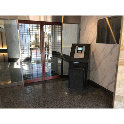 【その他】 | 堺駅前アーバンコンフォート