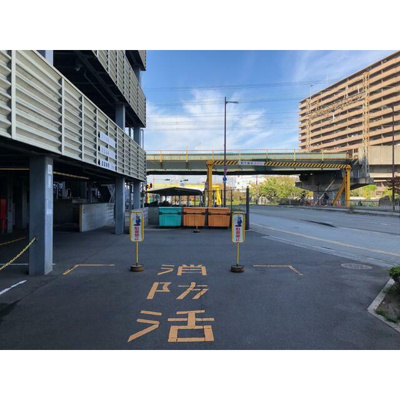 【その他】 | 堺駅前アーバンコンフォート